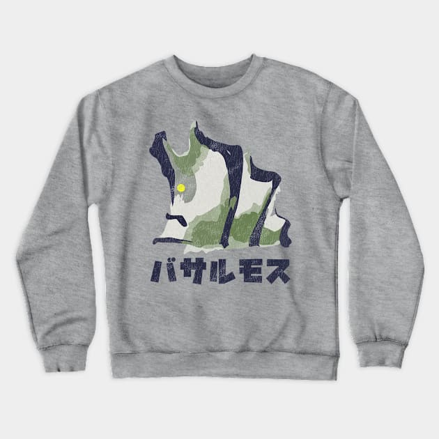 Monster Hunter Rise Basarios Kanji Icon Crewneck Sweatshirt by StebopDesigns